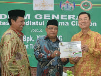 Program Perkuliahan Karyawan Kuningan Nomor Foto Home 4
